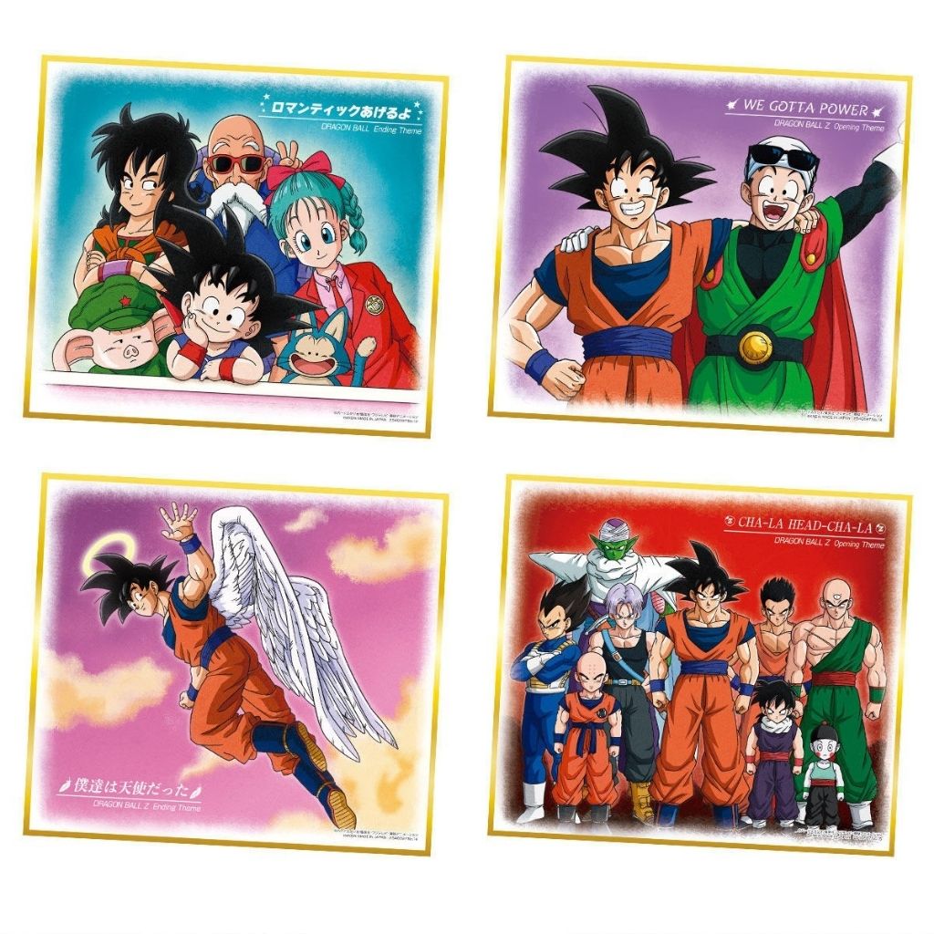 Dragon Ball Shikishi Art 12 - Rapp Collect